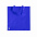 Сумка антибактериальная KIARAX, синяя, 38x40x12 см с логотипом в Санкт-Петербурге заказать по выгодной цене в кибермаркете AvroraStore