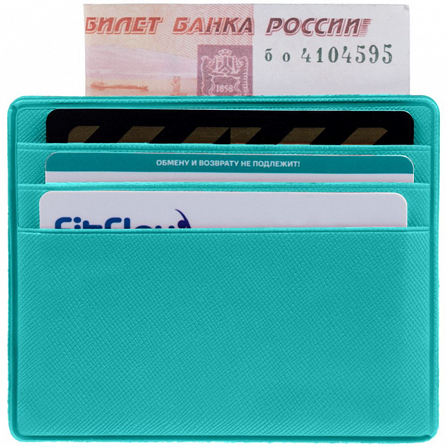 Чехол для карточек Devon, бирюзовый с логотипом в Санкт-Петербурге заказать по выгодной цене в кибермаркете AvroraStore