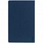 Набор Magnet Shall, синий с логотипом в Санкт-Петербурге заказать по выгодной цене в кибермаркете AvroraStore
