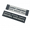 Лейбл жаккардовый Epsilon на заказ с логотипом в Санкт-Петербурге заказать по выгодной цене в кибермаркете AvroraStore
