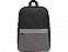 Рюкзак Merit со светоотражающей полосой и отделением для ноутбука 15.6'', серый с логотипом в Санкт-Петербурге заказать по выгодной цене в кибермаркете AvroraStore