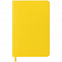 Ежедневник Neat, недатированный, желтый с логотипом в Санкт-Петербурге заказать по выгодной цене в кибермаркете AvroraStore
