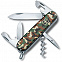 Нож перочинный Spartan 91, зеленый камуфляж с логотипом в Санкт-Петербурге заказать по выгодной цене в кибермаркете AvroraStore