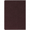 Ежедневник Saffian, недатированный, коричневый с логотипом в Санкт-Петербурге заказать по выгодной цене в кибермаркете AvroraStore