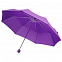 Зонт складной Floyd с кольцом, фиолетовый с логотипом в Санкт-Петербурге заказать по выгодной цене в кибермаркете AvroraStore