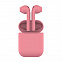 Наушники беспроводные с зарядным боксом TWS AIR SOFT, цвет розовый с логотипом в Санкт-Петербурге заказать по выгодной цене в кибермаркете AvroraStore