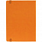 Ежедневник New Factor Metal, оранжевый с логотипом в Санкт-Петербурге заказать по выгодной цене в кибермаркете AvroraStore