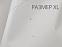 Ветровка "Miami" мужская с логотипом в Санкт-Петербурге заказать по выгодной цене в кибермаркете AvroraStore
