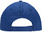 Бейсболка Detroit 6-ти панельная, классический синий с логотипом в Санкт-Петербурге заказать по выгодной цене в кибермаркете AvroraStore