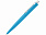 Ручка шариковая металлическая «Lumos» с логотипом в Санкт-Петербурге заказать по выгодной цене в кибермаркете AvroraStore
