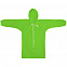 Дождевик детский Rainman Kids, зеленое яблоко с логотипом в Санкт-Петербурге заказать по выгодной цене в кибермаркете AvroraStore