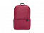 Рюкзак Mi Casual Daypack Dark Red (ZJB4146GL) с логотипом в Санкт-Петербурге заказать по выгодной цене в кибермаркете AvroraStore