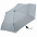 Зонт складной Safebrella, серый с логотипом в Санкт-Петербурге заказать по выгодной цене в кибермаркете AvroraStore