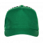Бейсболка 10P Зелёный с логотипом в Санкт-Петербурге заказать по выгодной цене в кибермаркете AvroraStore
