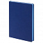 Ежедневник Blues недатированный, синий с голубым с логотипом в Санкт-Петербурге заказать по выгодной цене в кибермаркете AvroraStore