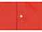 Дождевик «Hawaii» c чехлом унисекс с логотипом в Санкт-Петербурге заказать по выгодной цене в кибермаркете AvroraStore