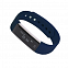 Смарт браслет ("умный браслет") Portobello Trend, Only, электронный дисплей, браслет-силикон, 240x16x10 мм, синий с логотипом в Санкт-Петербурге заказать по выгодной цене в кибермаркете AvroraStore