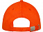 Бейсболка «Darton» с логотипом в Санкт-Петербурге заказать по выгодной цене в кибермаркете AvroraStore