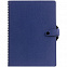 Ежедневник Strep, недатированный, синий с логотипом в Санкт-Петербурге заказать по выгодной цене в кибермаркете AvroraStore