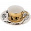 Чайная пара «Время чудес», золотистая с логотипом в Санкт-Петербурге заказать по выгодной цене в кибермаркете AvroraStore