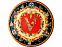 Блюдо Versace с логотипом в Санкт-Петербурге заказать по выгодной цене в кибермаркете AvroraStore