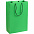 Пакет бумажный Porta M, зеленый с логотипом в Санкт-Петербурге заказать по выгодной цене в кибермаркете AvroraStore