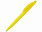 Ручка шариковая с антибактериальным покрытием «Icon Green» с логотипом в Санкт-Петербурге заказать по выгодной цене в кибермаркете AvroraStore