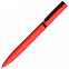 Набор подарочный SILKYWAY: термокружка, блокнот, ручка, коробка, стружка, красный с логотипом в Санкт-Петербурге заказать по выгодной цене в кибермаркете AvroraStore