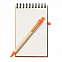 Блокнот с ручкой с логотипом в Санкт-Петербурге заказать по выгодной цене в кибермаркете AvroraStore