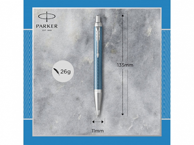 Ручка шариковая Parker IM Premium с логотипом в Санкт-Петербурге заказать по выгодной цене в кибермаркете AvroraStore