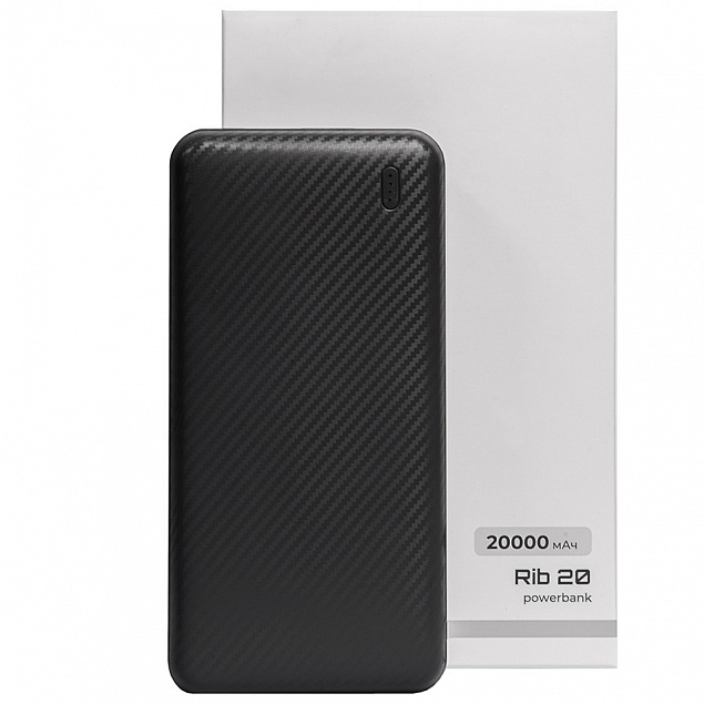 Универсальный аккумулятор OMG Rib 20 (20000 мАч), черный, 14,1х6.9х2,8 см с логотипом в Санкт-Петербурге заказать по выгодной цене в кибермаркете AvroraStore