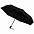 Зонт складной Trend Magic AOC, синий с логотипом в Санкт-Петербурге заказать по выгодной цене в кибермаркете AvroraStore