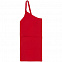 Фартук Attika, красный с логотипом в Санкт-Петербурге заказать по выгодной цене в кибермаркете AvroraStore
