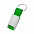 Брелок TYPPO в подарочной упаковке - Зеленый FF с логотипом в Санкт-Петербурге заказать по выгодной цене в кибермаркете AvroraStore