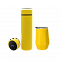 Набор Hot Box E софт-тач EDGE CO12s grey (желтый) с логотипом в Санкт-Петербурге заказать по выгодной цене в кибермаркете AvroraStore