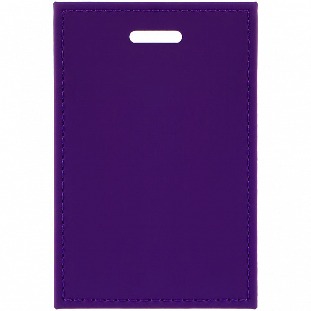 Набор Welcome Pack, фиолетовый с логотипом в Санкт-Петербурге заказать по выгодной цене в кибермаркете AvroraStore