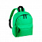 Рюкзак детский SUSDAL с логотипом в Санкт-Петербурге заказать по выгодной цене в кибермаркете AvroraStore