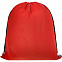Рюкзак Grab It, красный с логотипом в Санкт-Петербурге заказать по выгодной цене в кибермаркете AvroraStore