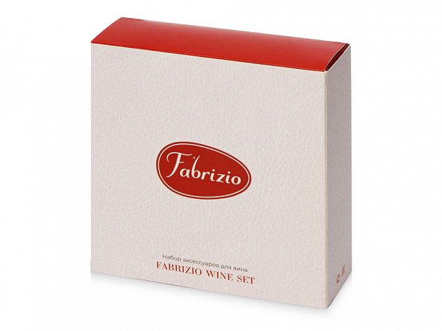 Набор аксессуаров для вина «Fabrizio» с логотипом в Санкт-Петербурге заказать по выгодной цене в кибермаркете AvroraStore