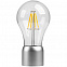 Левитирующая лампа FireFly с логотипом в Санкт-Петербурге заказать по выгодной цене в кибермаркете AvroraStore