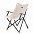 Кресло складное Armrest, черное с логотипом в Санкт-Петербурге заказать по выгодной цене в кибермаркете AvroraStore