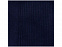 Толстовка Arora мужская с капюшоном, темно-синий с логотипом в Санкт-Петербурге заказать по выгодной цене в кибермаркете AvroraStore