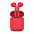 Наушники беспроводные с зарядным боксом TWS AIR SOFT, цвет розовый с логотипом в Санкт-Петербурге заказать по выгодной цене в кибермаркете AvroraStore
