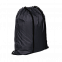 Рюкзаки Промо рюкзак 131 Светло-серый с логотипом в Санкт-Петербурге заказать по выгодной цене в кибермаркете AvroraStore