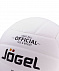 Волейбольный мяч Training, белый с логотипом в Санкт-Петербурге заказать по выгодной цене в кибермаркете AvroraStore