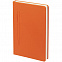 Ежедневник Magnet Shall с ручкой, оранжевый с логотипом в Санкт-Петербурге заказать по выгодной цене в кибермаркете AvroraStore