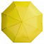 Зонт складной Basic, желтый с логотипом в Санкт-Петербурге заказать по выгодной цене в кибермаркете AvroraStore