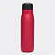 Вакуумная бутылка для питья ROBUSTA с логотипом в Санкт-Петербурге заказать по выгодной цене в кибермаркете AvroraStore