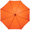 Зонт-трость Color Play, оранжевый с логотипом в Санкт-Петербурге заказать по выгодной цене в кибермаркете AvroraStore