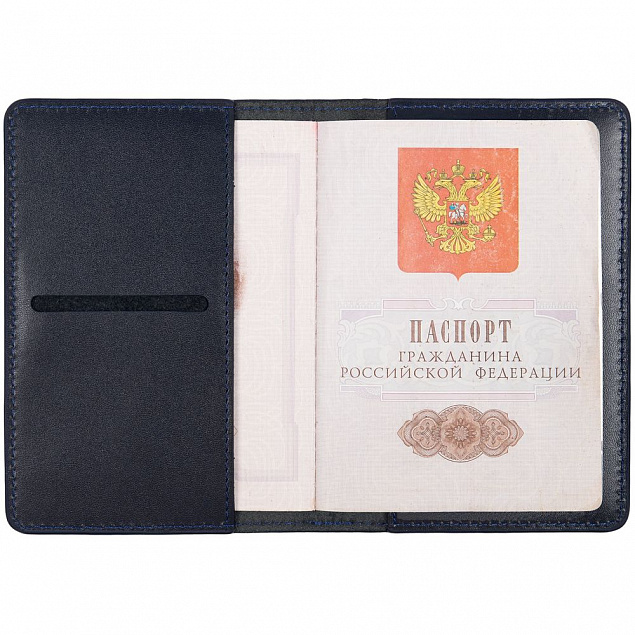 Обложка для паспорта Remini, темно-синяя с логотипом в Санкт-Петербурге заказать по выгодной цене в кибермаркете AvroraStore
